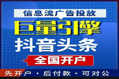 充值返点活动攻略：轻松提高消费回报