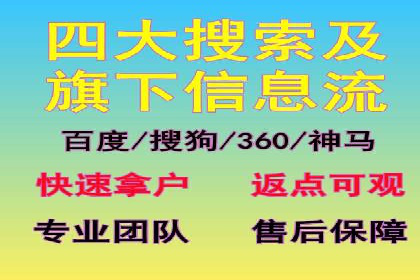 案例分享：网络推广竞价助力企业品牌建设