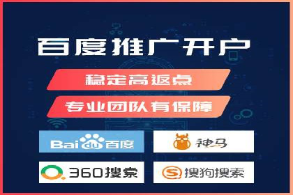 谷歌竞价策略：如何避免广告欺诈