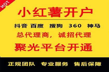 竞价托管策略优化：一则提高点击率的实例