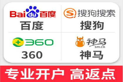 SEM优化策略：打造高效广告投放案例